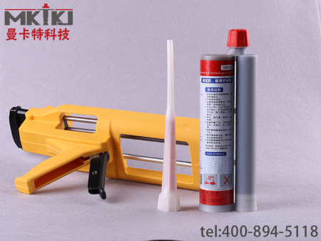 NJMKT390植筋膠配槍