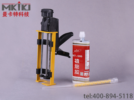 MT500植筋膠配槍1