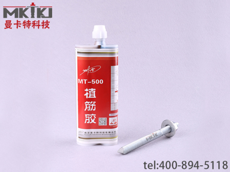 NJMKT植筋膠配國標螺桿