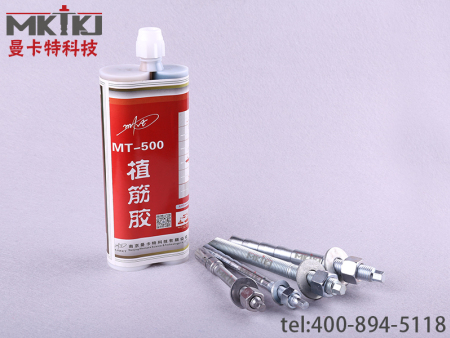 MT500植筋膠配各種金屬螺栓0