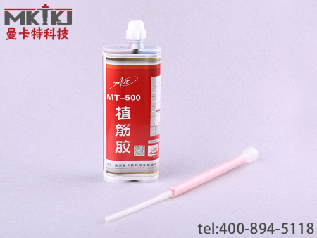MT500植筋膠