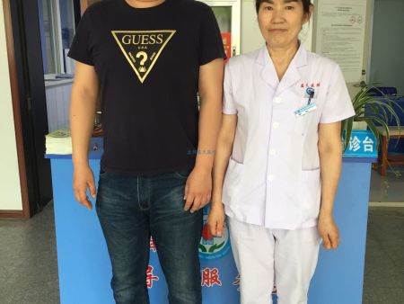 20180516痛风柳先生出院