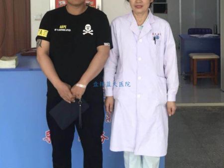 20180525痛风出院段先生