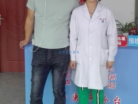 20180528痛风出院张先生合影