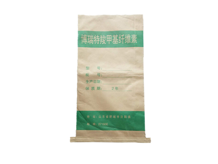 制包装发展前景