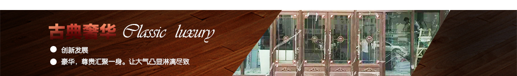 临朐县景利金属加工厂介绍