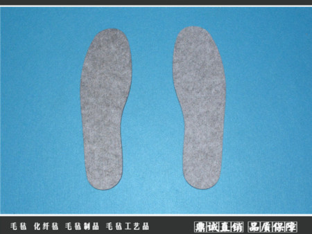 羊毛毡鞋垫