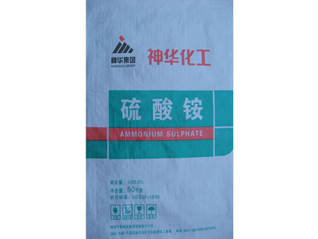 二合一胶印袋副本