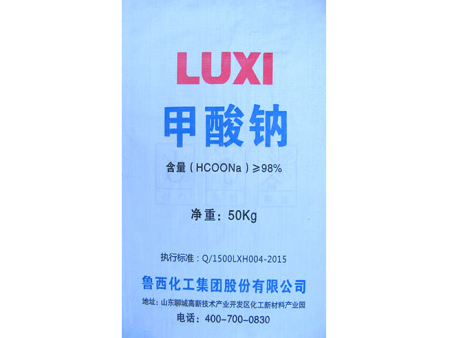 二合一普通PP编织袋1