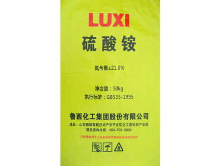 二合一普通PP编织袋