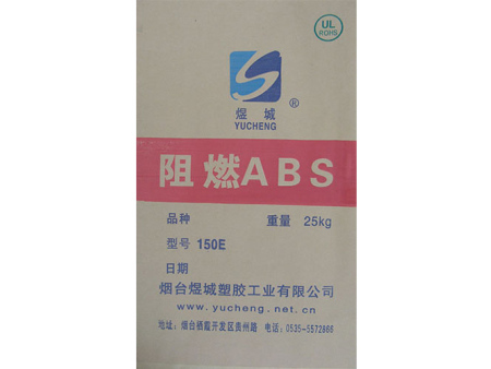 二合一胶印袋副本1