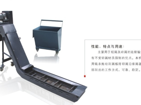 浅谈机床贝博官网官方网站的优点