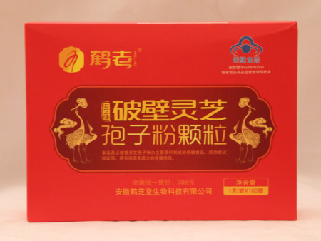 皮肤过敏应该如何进行预防