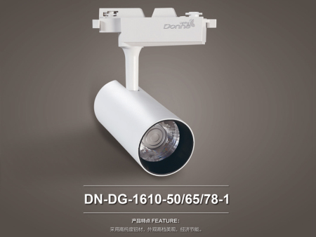 DN-DG-1610-50/65/78-1