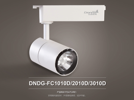 DNDG-FC1010D/2010D/3010D