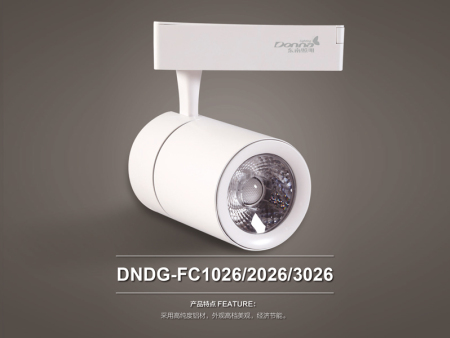 DNDG-FC1026/2026/3026