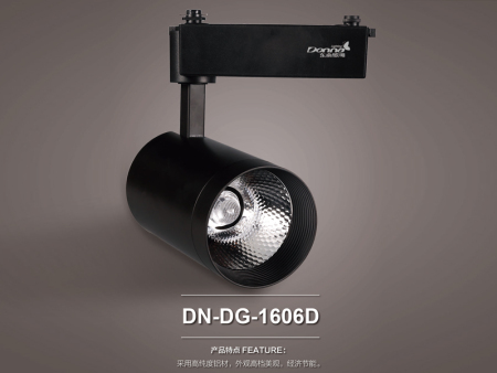 DN-DG-1606D