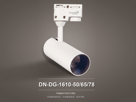 DN-DG-1610-50/65/78