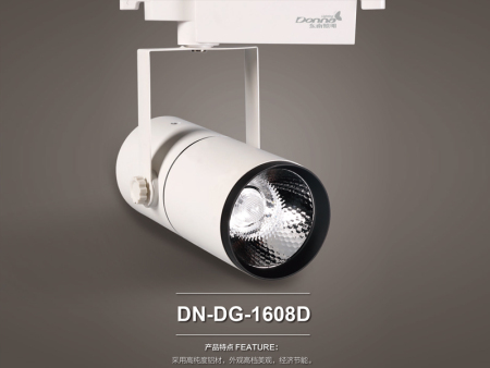 DN-DG-1608D