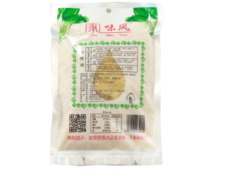 乐虎国际手机客户端App 晟乐虎app手机版食品有限