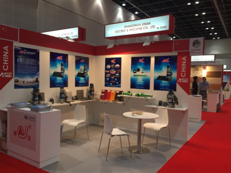 Big 5 in Dubai