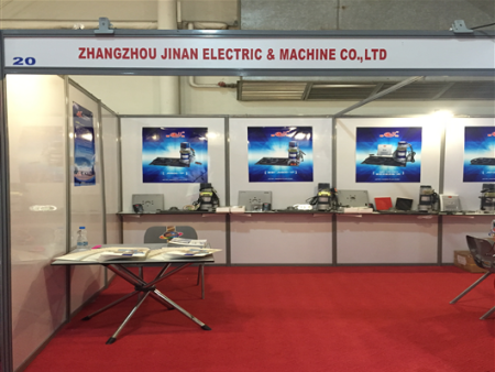 Exhibiton In Tehran