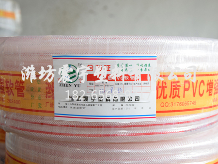 PVC流体管的用途范围