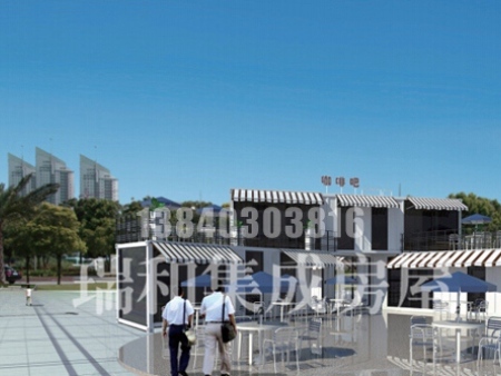 咖啡吧商业用房