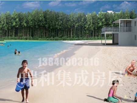 沙滩旅游用房