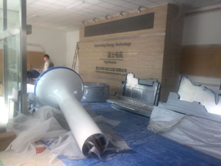 富士電機馬達(大連)有限公司展廳