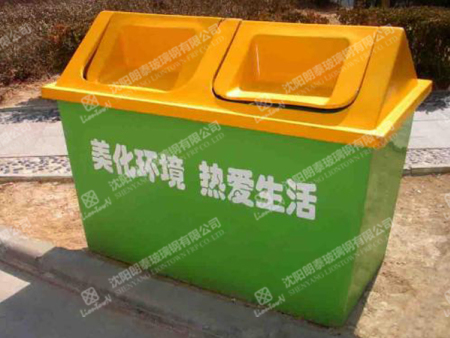 環(huán)保垃圾桶