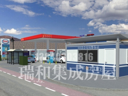 警用岗亭用房