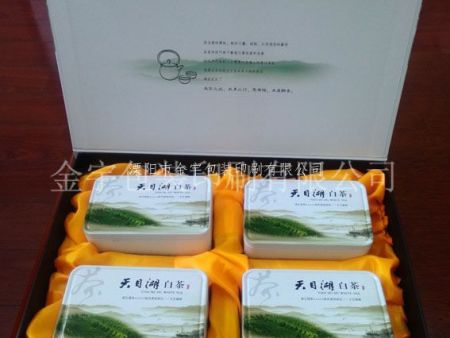 IMG20160316103835 副本 IMG20160316103835 副本