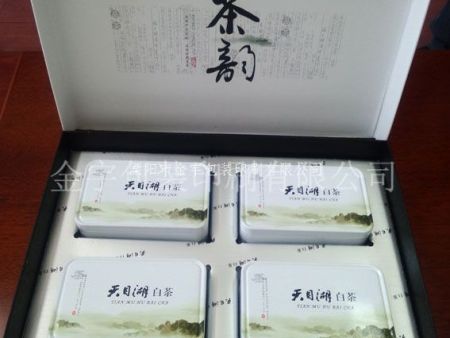 IMG20160316104204 副本 IMG20160316104204 副本