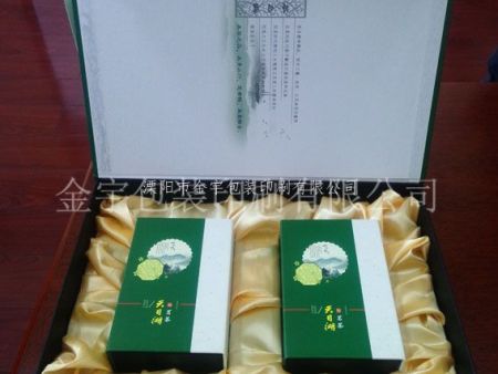 IMG20160316103937 副本 IMG20160316103937 副本