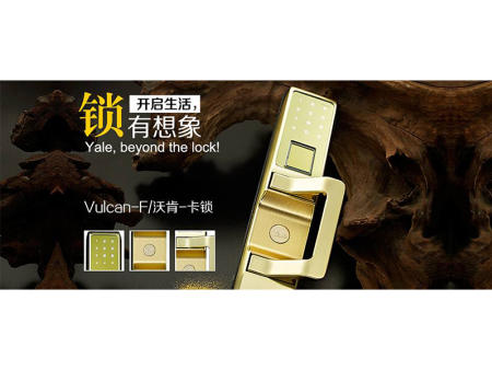 智能门锁