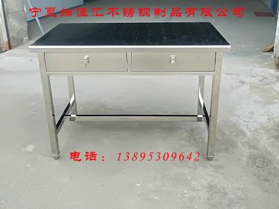 雷竞技raybet官网版下载雷竞技在线下载电竞雷竞技下载制品有限公司——银川电竞雷竞技下载洁具|电竞雷竞技下载更衣柜|电竞雷竞技下载工作台|电竞雷竞技下载鞋柜|电竞雷竞技下载水池