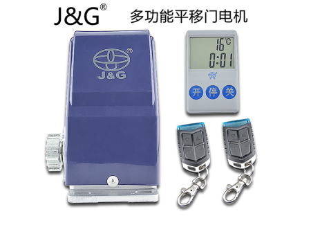 巨光平移门电机