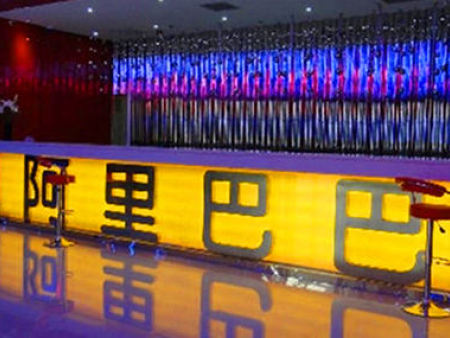 合肥阿里巴巴歌城照明案例