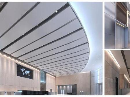 远洋大厦照明案例