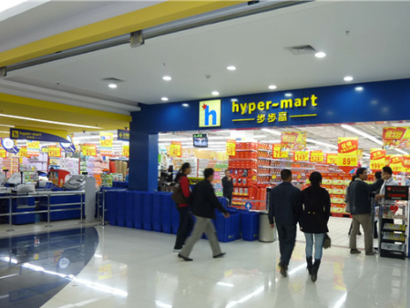 长沙步步高连锁超市照明案例