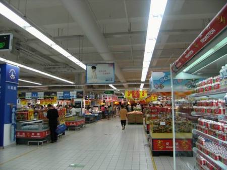 上海家乐福超市照明案例