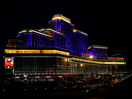 北京城乡贸易中心照明案例