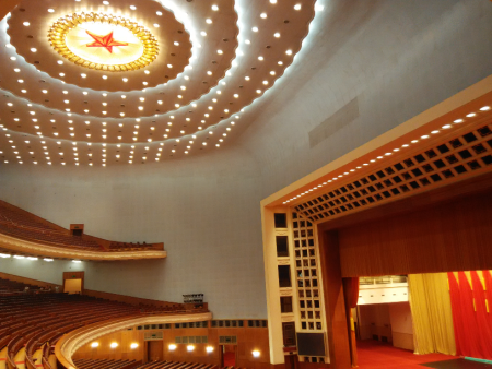 北京人民大会堂照明案例