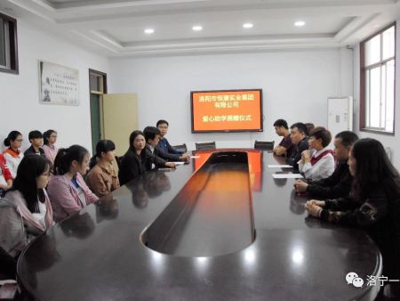 微信图片_201807041906211