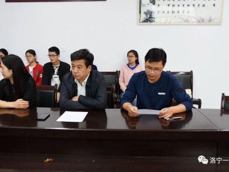 微信图片_201807041906213