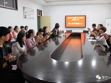 微信图片_201807041906215