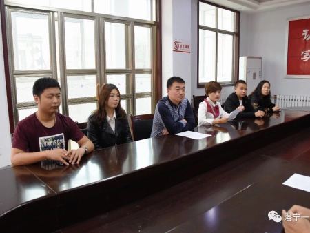 微信图片_201807041906212