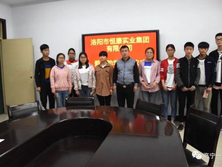 微信图片_201807041906216