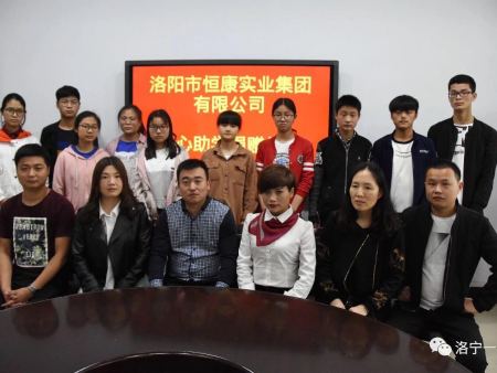 微信图片_201807041906217